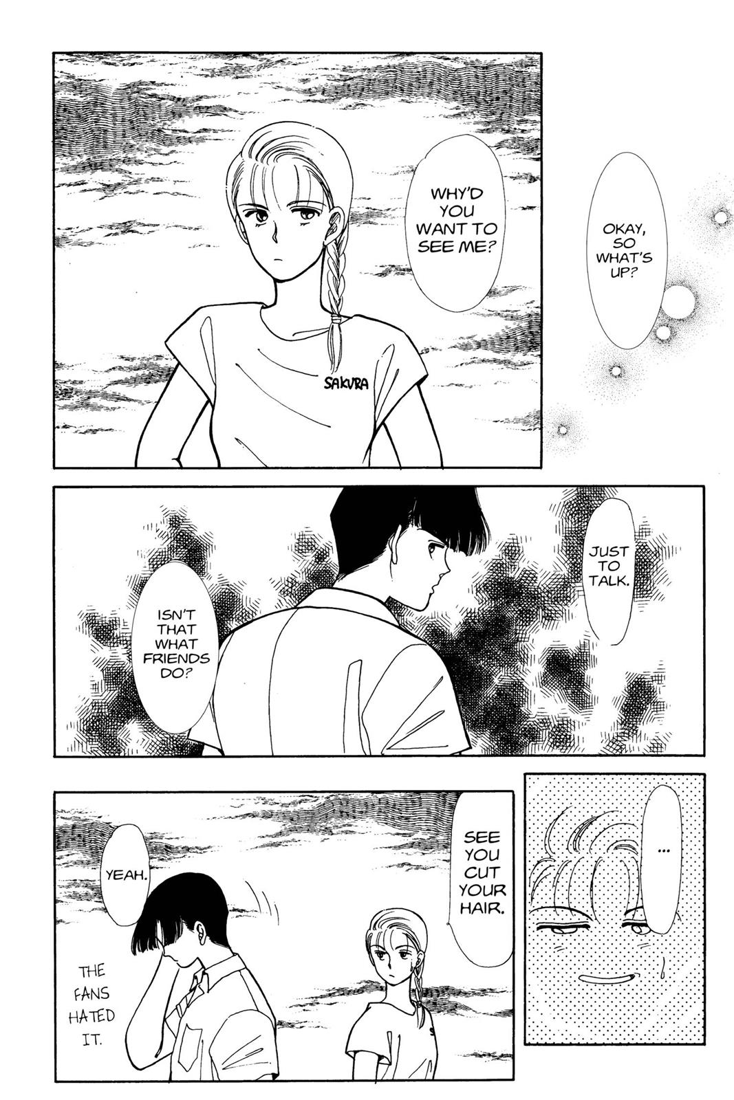 Boku no Chikyuu wo Mamotte Chap 6 - Next Chap 7