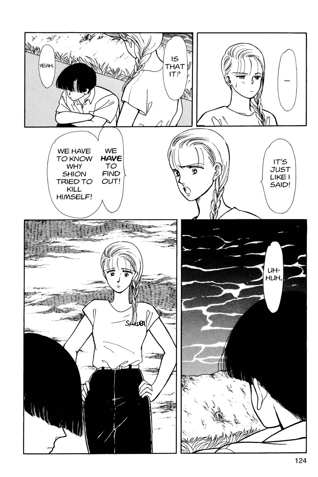 Boku no Chikyuu wo Mamotte Chap 6 - Next Chap 7