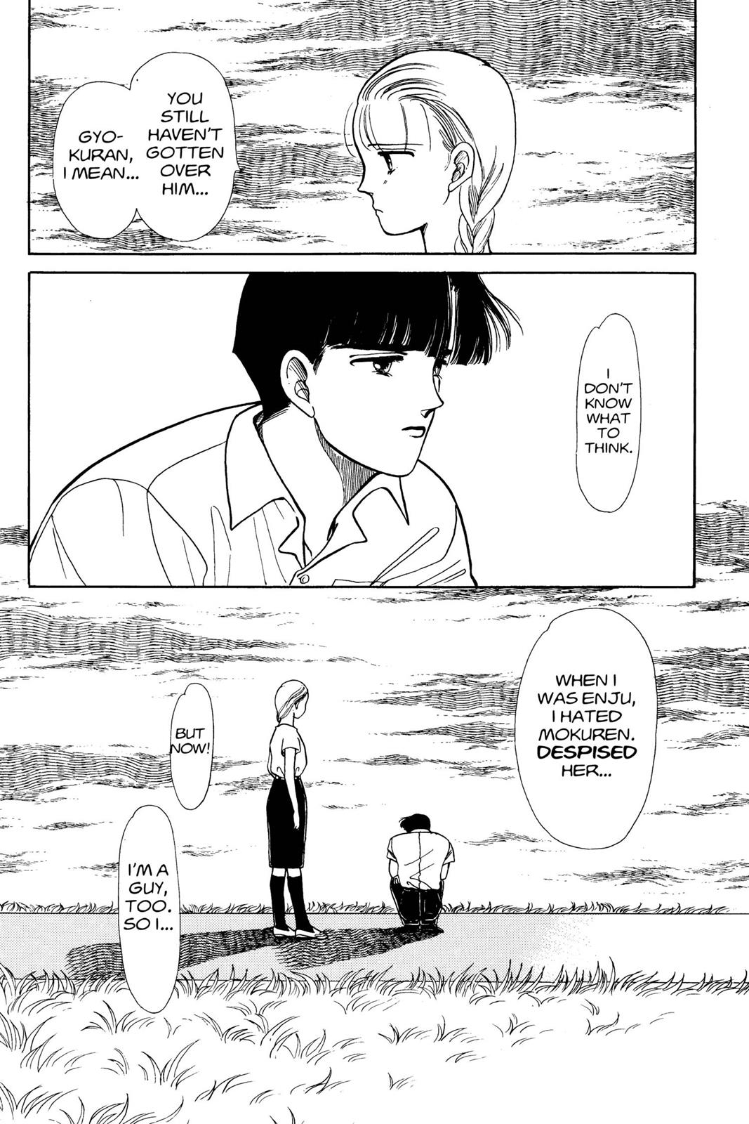 Boku no Chikyuu wo Mamotte Chap 6 - Next Chap 7