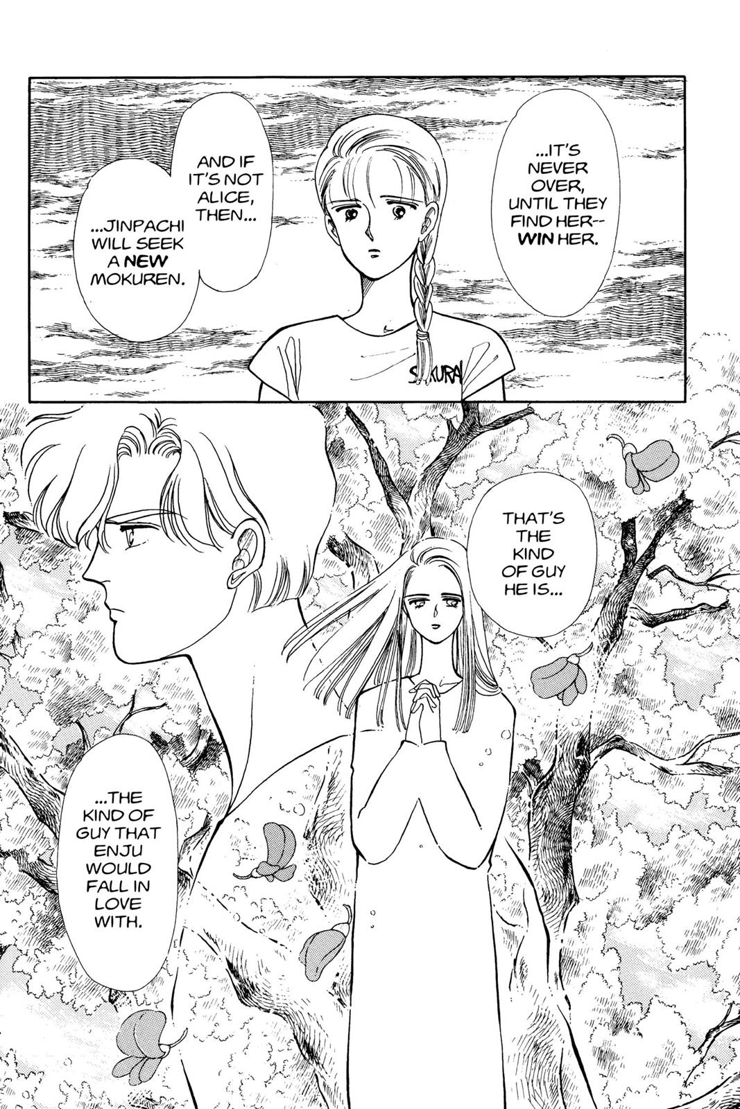 Boku no Chikyuu wo Mamotte Chap 6 - Next Chap 7