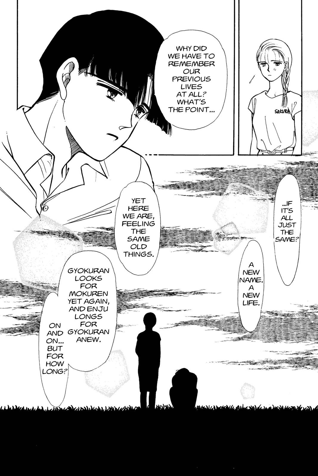 Boku no Chikyuu wo Mamotte Chap 6 - Next Chap 7