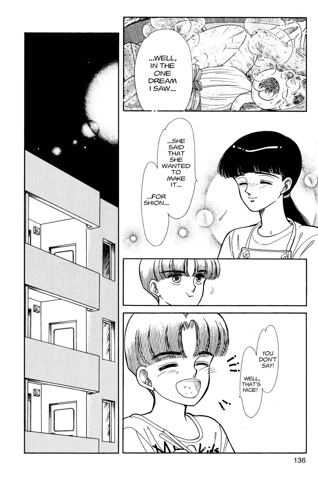 Boku no Chikyuu wo Mamotte Chap 6 - Next Chap 7