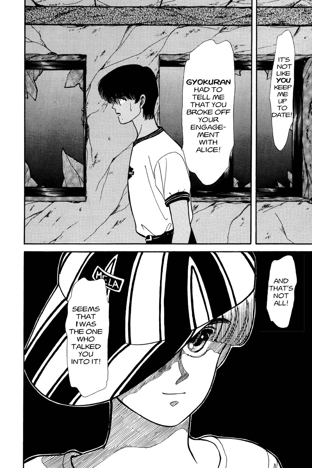 Boku no Chikyuu wo Mamotte Chap 6 - Next Chap 7