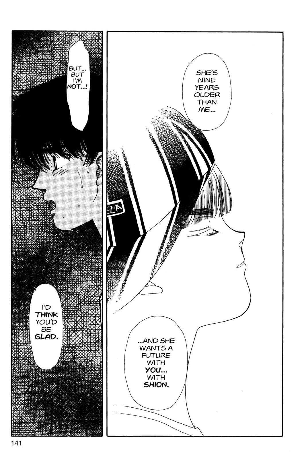 Boku no Chikyuu wo Mamotte Chap 6 - Next Chap 7