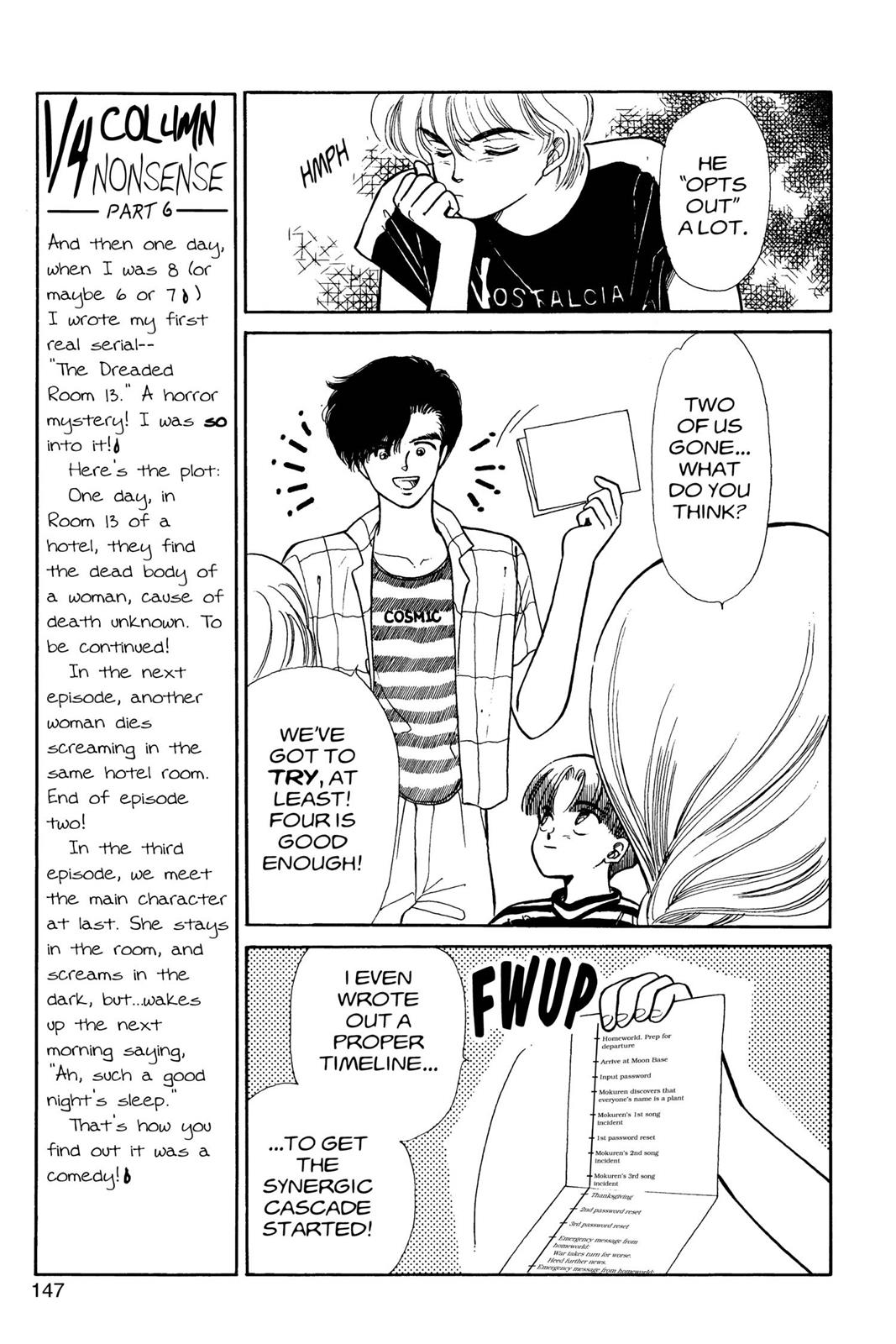 Boku no Chikyuu wo Mamotte Chap 6 - Next Chap 7