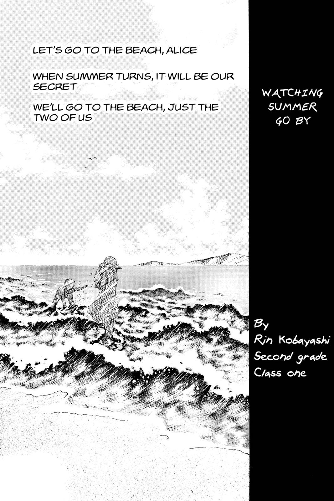 Boku no Chikyuu wo Mamotte Chap 6 - Next Chap 7