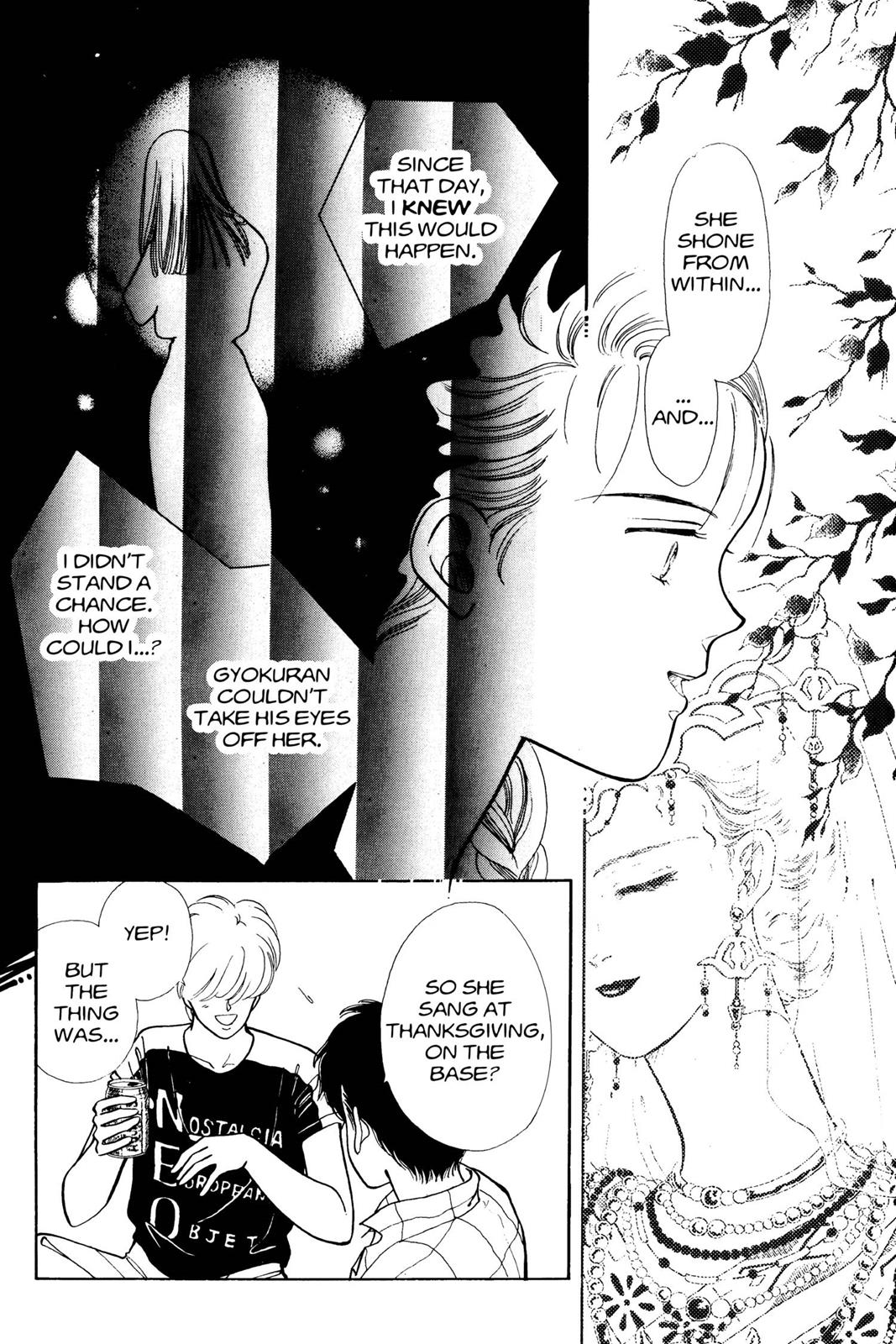 Boku no Chikyuu wo Mamotte Chap 6 - Next Chap 7