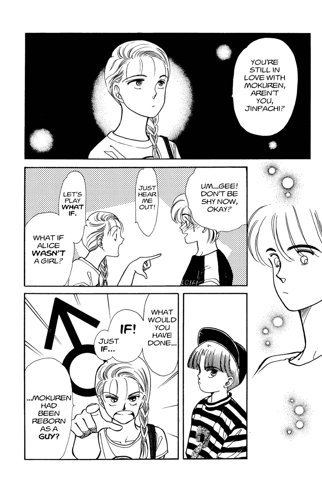 Boku no Chikyuu wo Mamotte Chap 6 - Next Chap 7