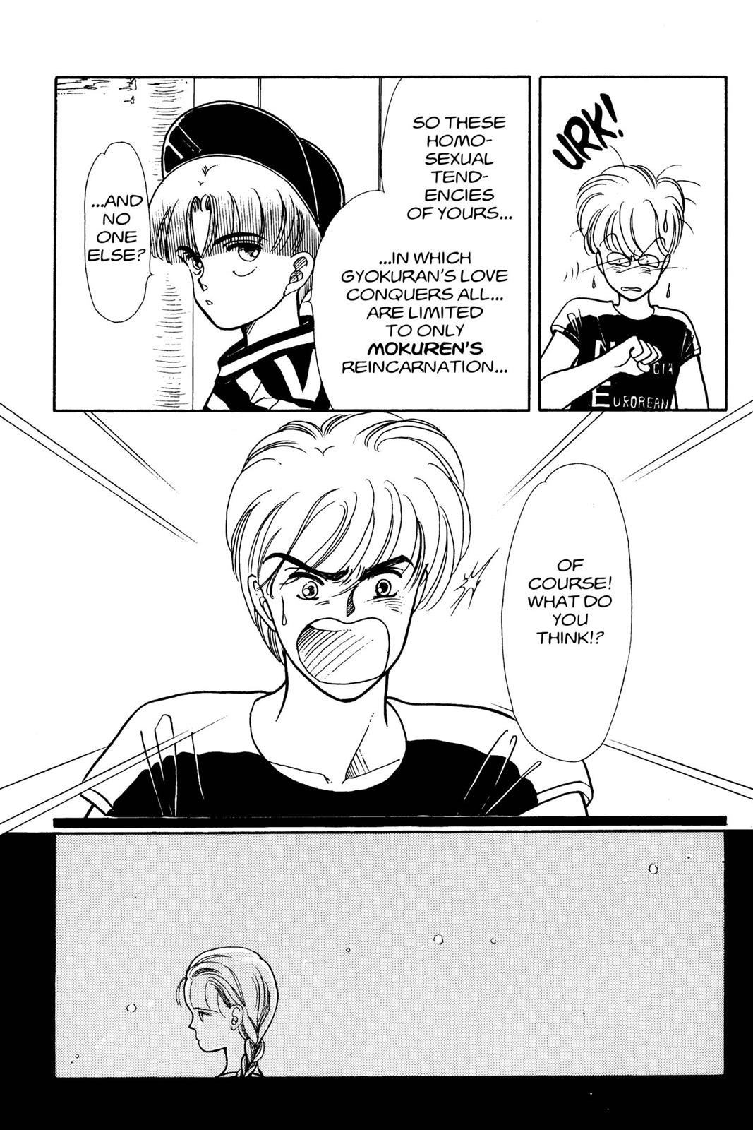 Boku no Chikyuu wo Mamotte Chap 6 - Next Chap 7