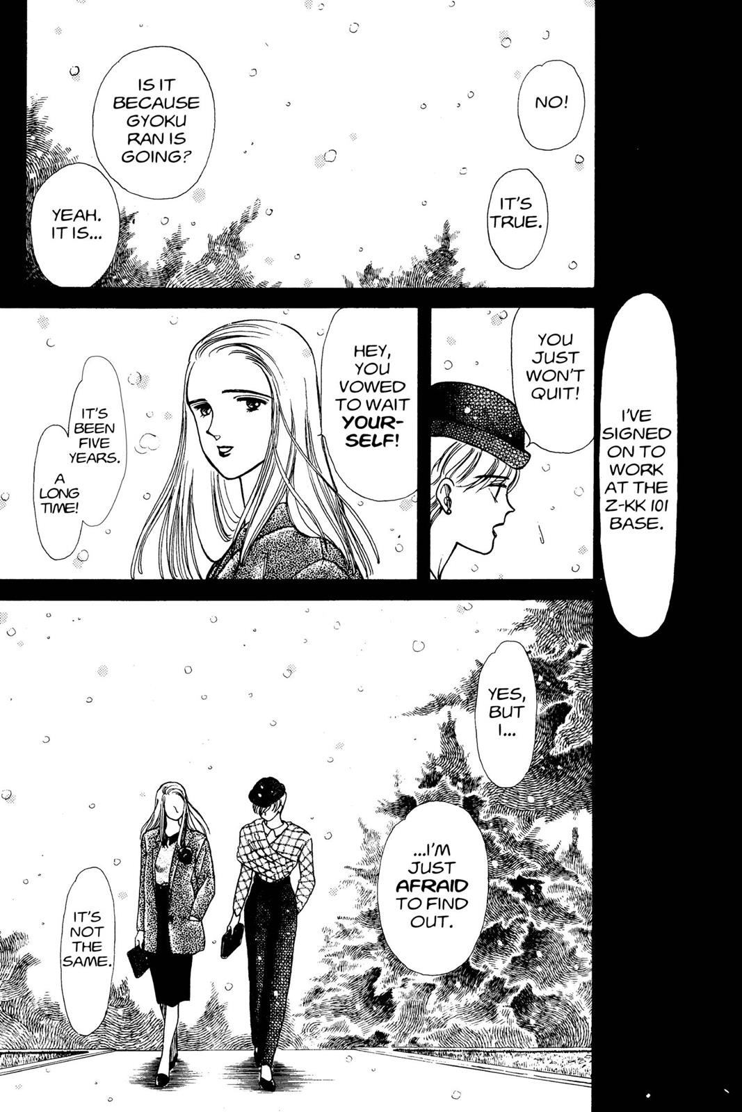 Boku no Chikyuu wo Mamotte Chap 6 - Next Chap 7