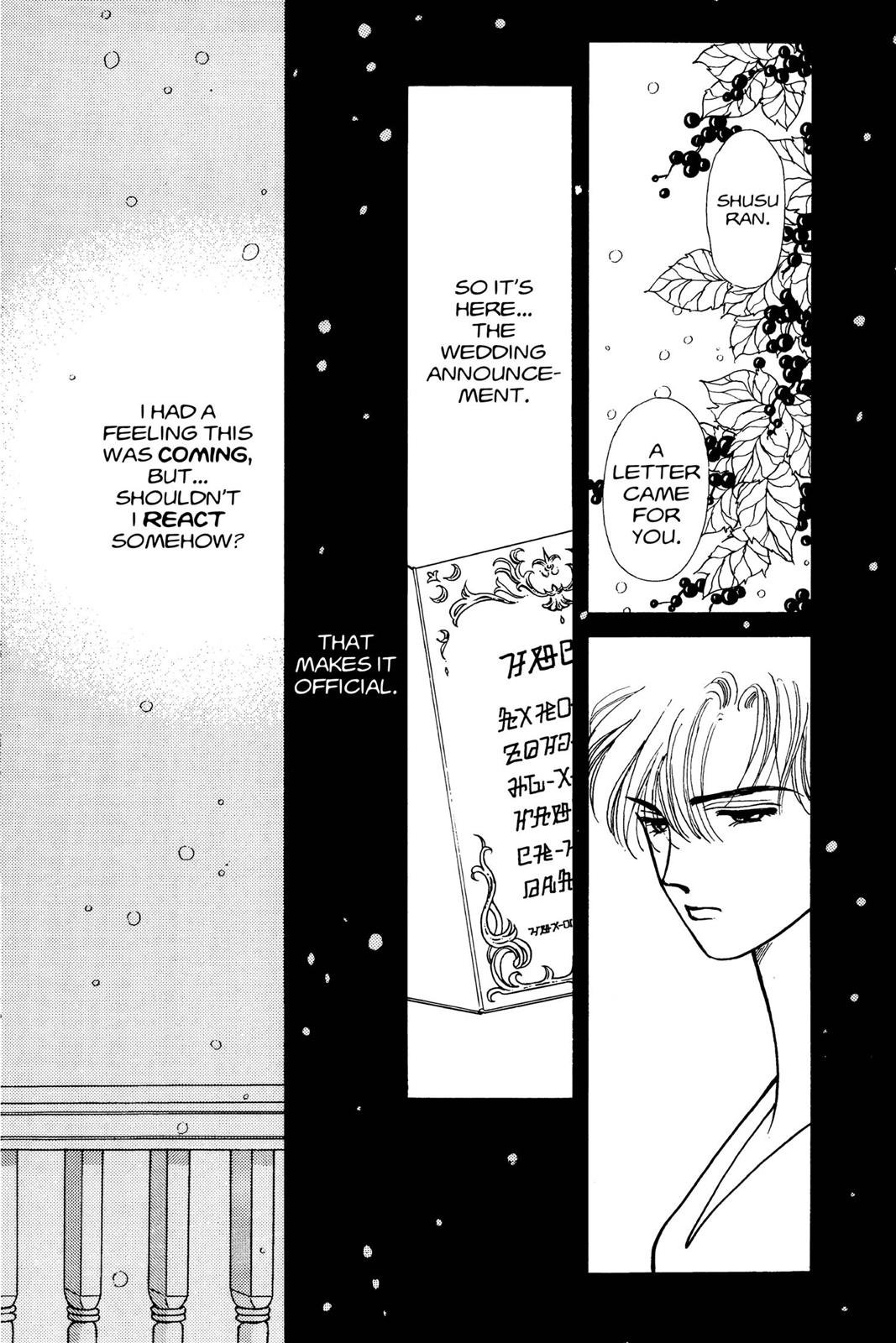 Boku no Chikyuu wo Mamotte Chap 6 - Next Chap 7