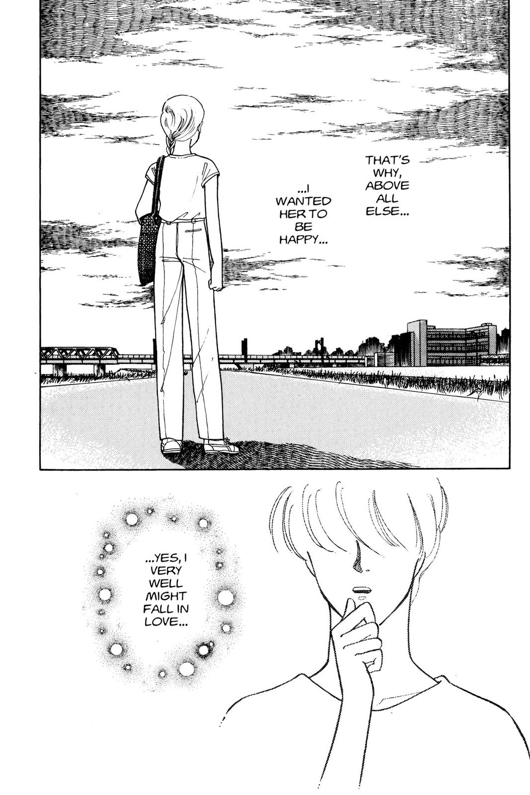 Boku no Chikyuu wo Mamotte Chap 6 - Next Chap 7