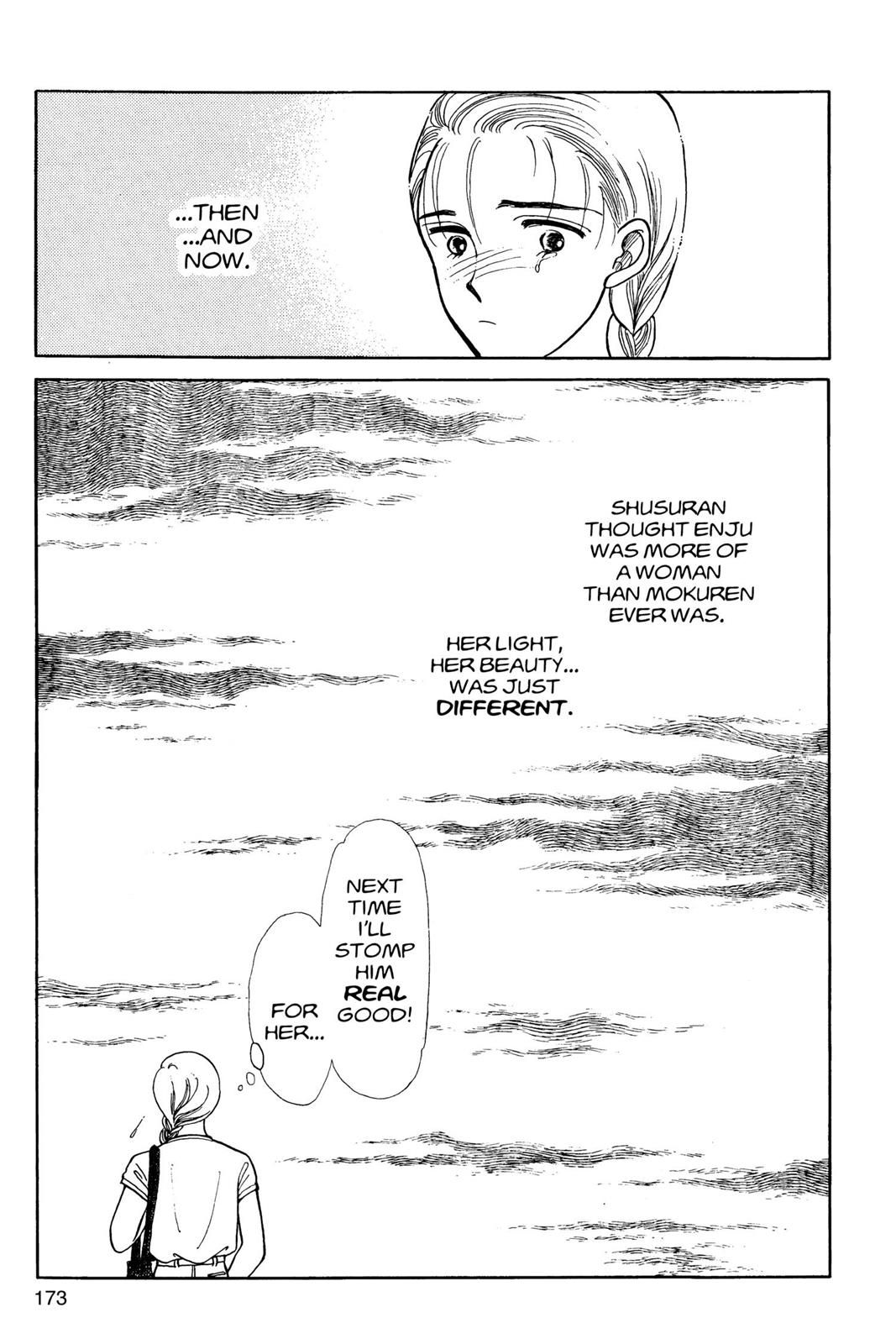 Boku no Chikyuu wo Mamotte Chap 6 - Next Chap 7