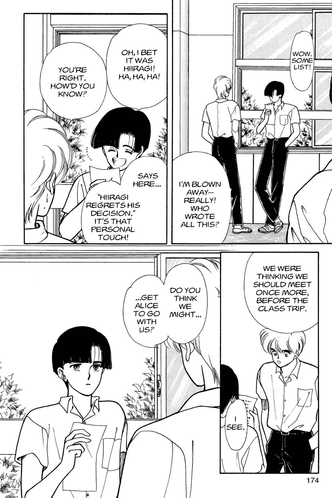 Boku no Chikyuu wo Mamotte Chap 6 - Next Chap 7