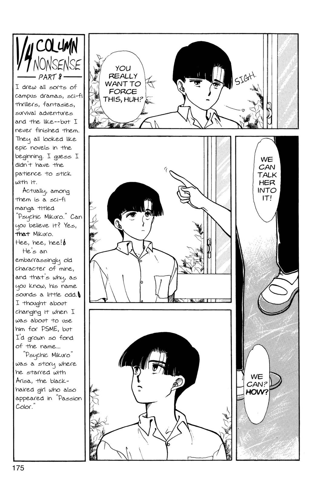 Boku no Chikyuu wo Mamotte Chap 6 - Next Chap 7