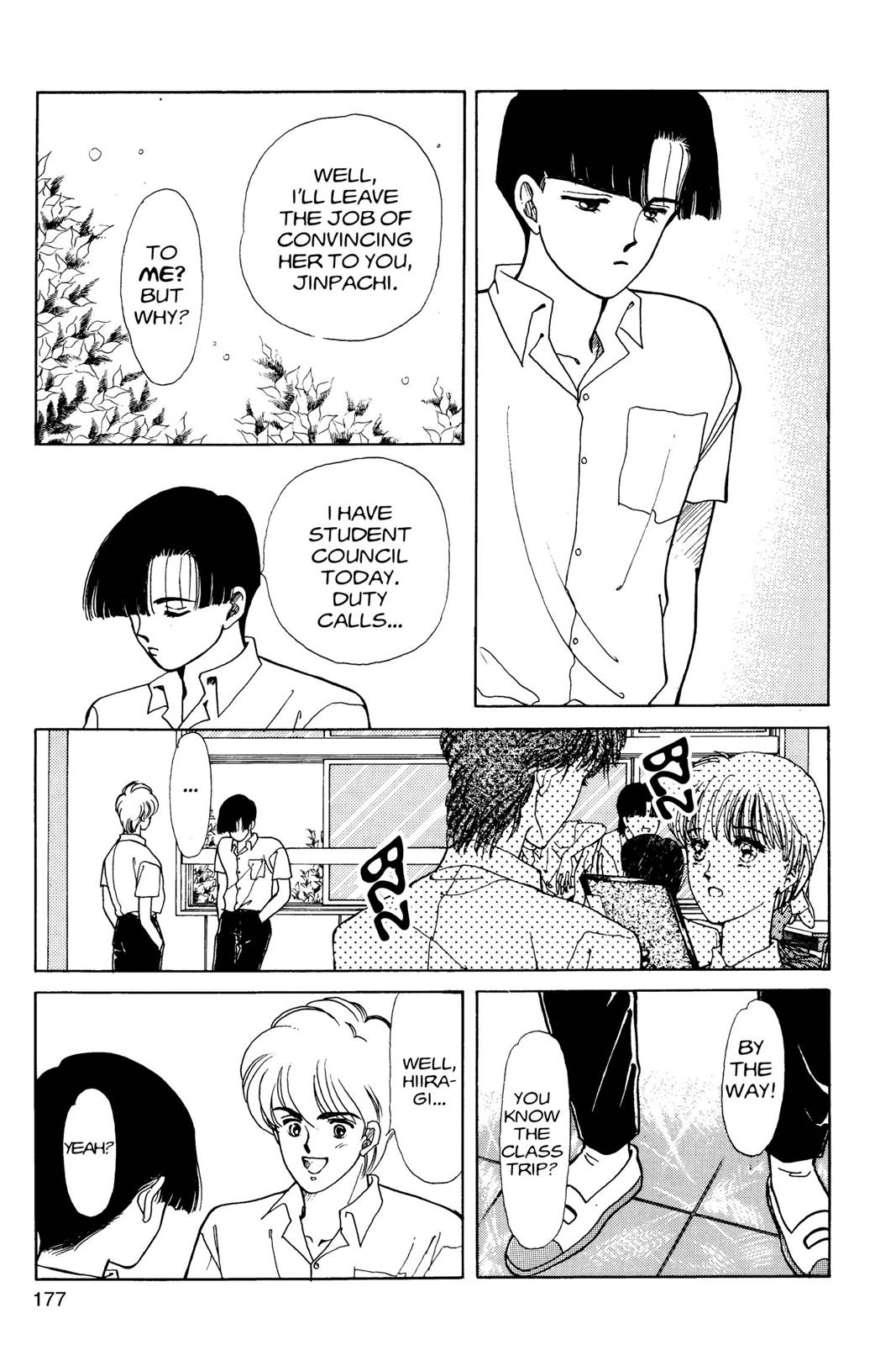 Boku no Chikyuu wo Mamotte Chap 6 - Next Chap 7