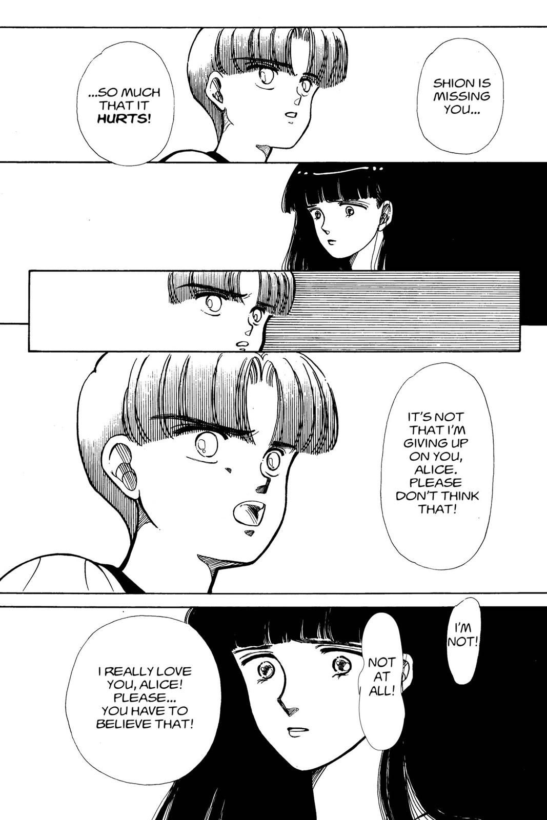 Boku no Chikyuu wo Mamotte Chap 6 - Next Chap 7