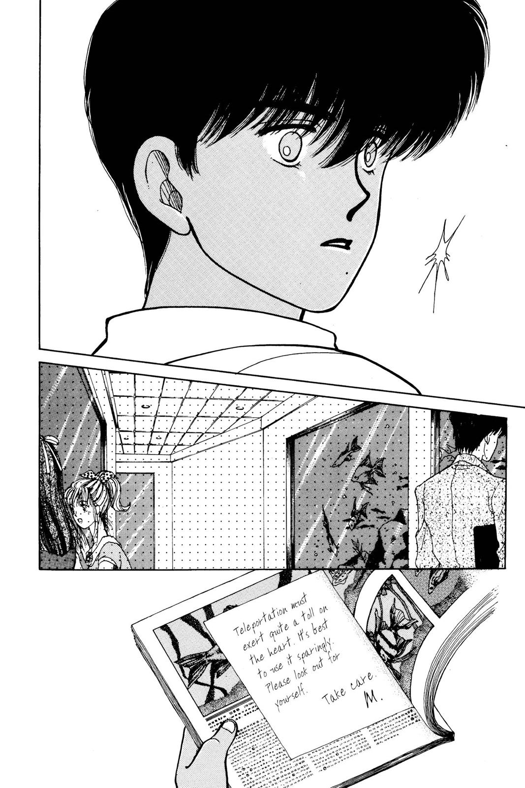 Boku no Chikyuu wo Mamotte Chap 6 - Next Chap 7