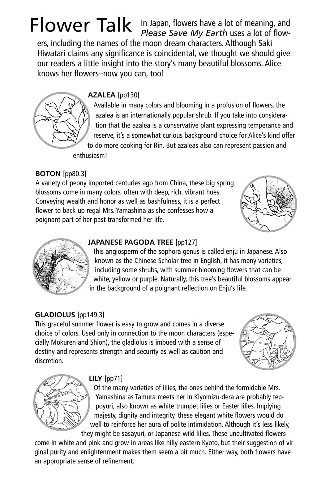 Boku no Chikyuu wo Mamotte Chap 6 - Next Chap 7