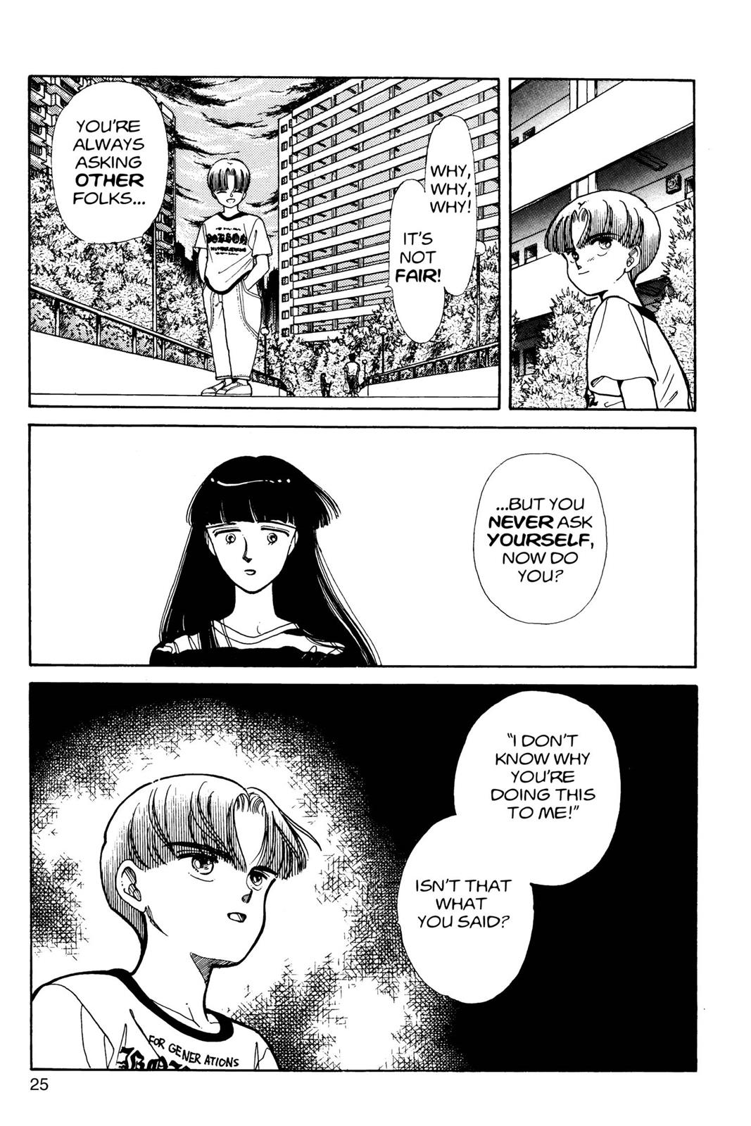 Boku no Chikyuu wo Mamotte Chap 6 - Next Chap 7