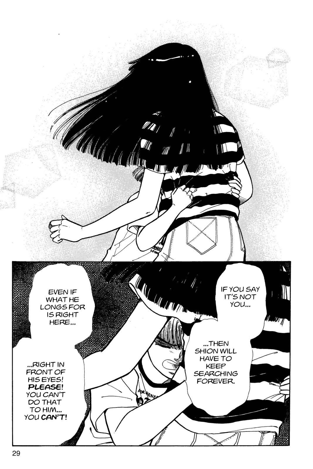 Boku no Chikyuu wo Mamotte Chap 6 - Next Chap 7