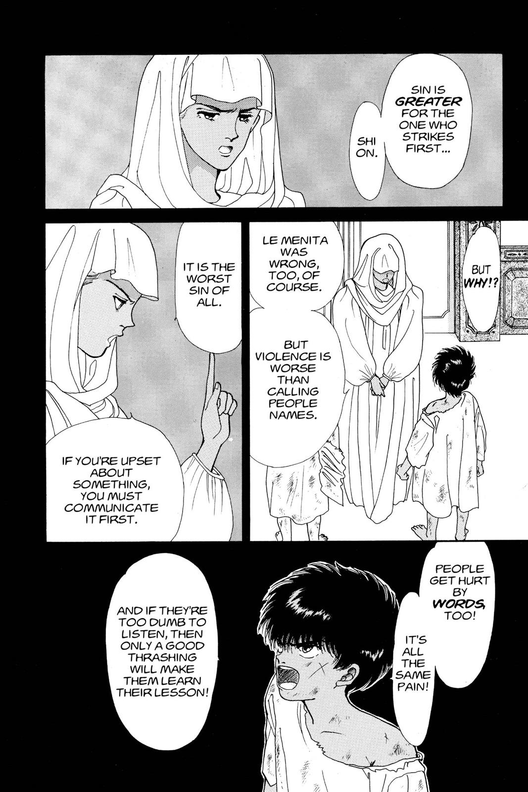 Boku no Chikyuu wo Mamotte Chap 8 - Next Chap 9