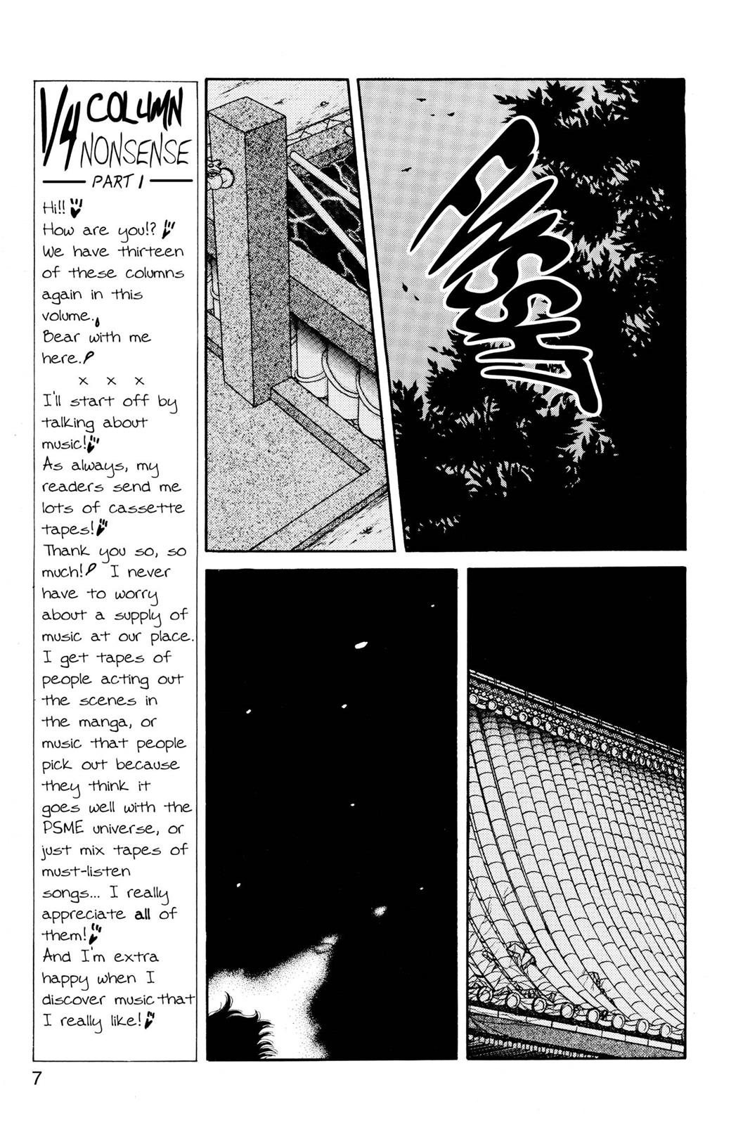 Boku no Chikyuu wo Mamotte Chap 8 - Next Chap 9