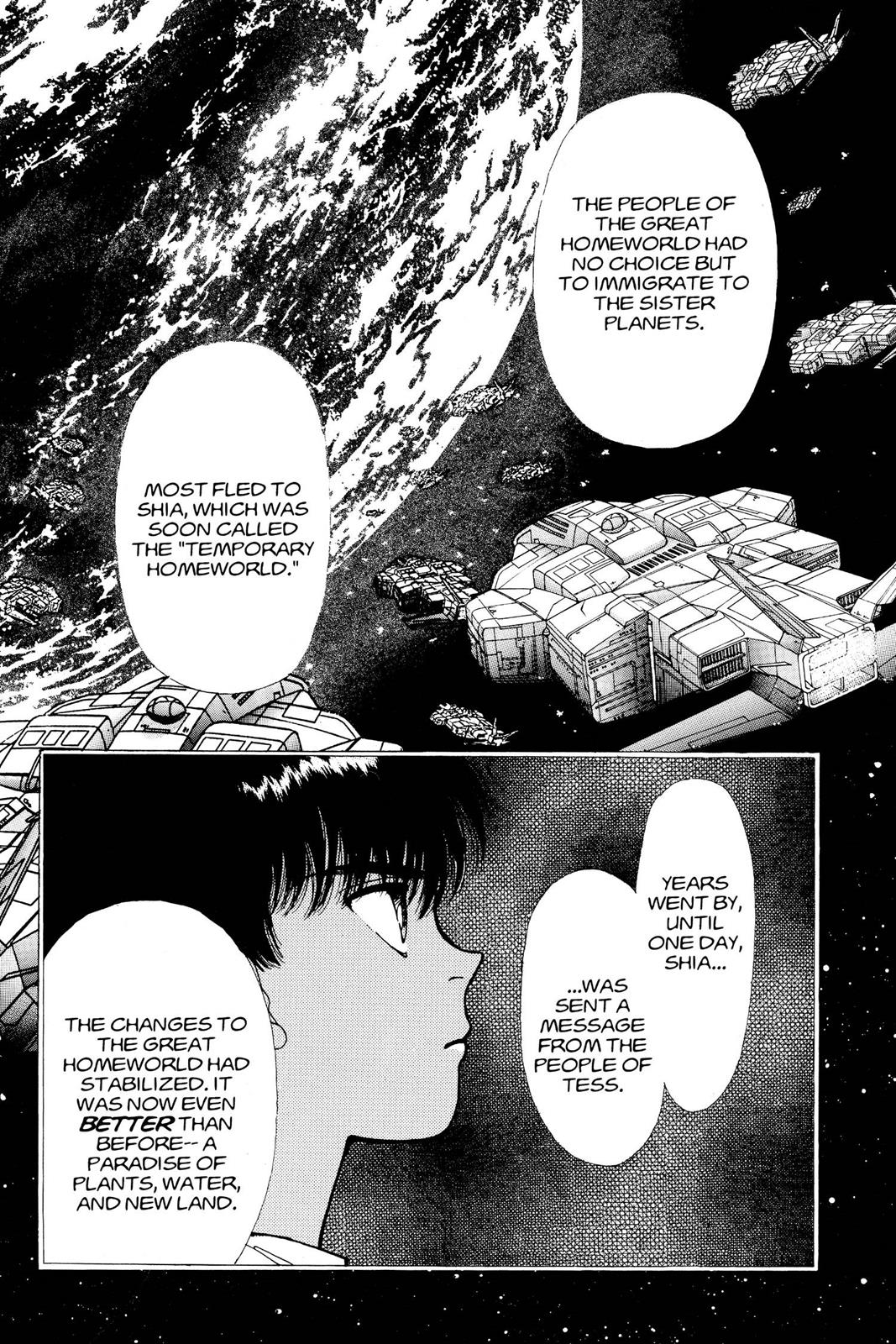 Boku no Chikyuu wo Mamotte Chap 8 - Next Chap 9