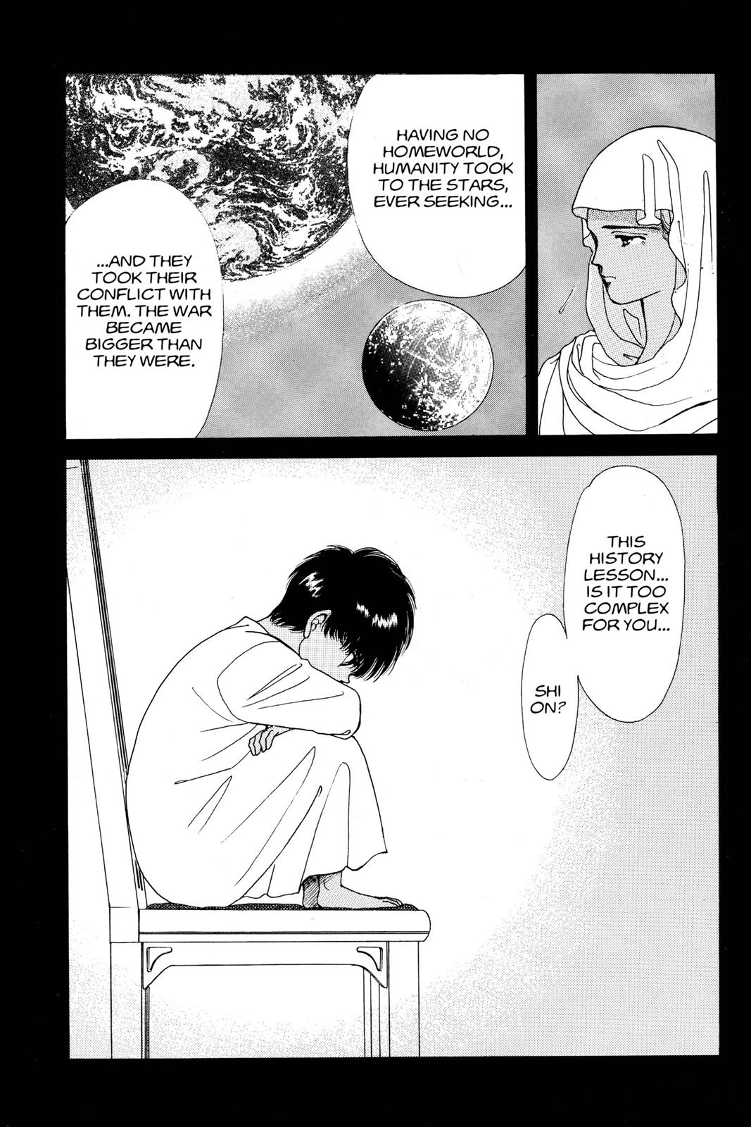 Boku no Chikyuu wo Mamotte Chap 8 - Next Chap 9