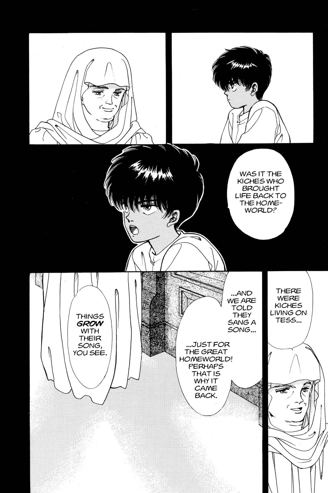 Boku no Chikyuu wo Mamotte Chap 8 - Next Chap 9