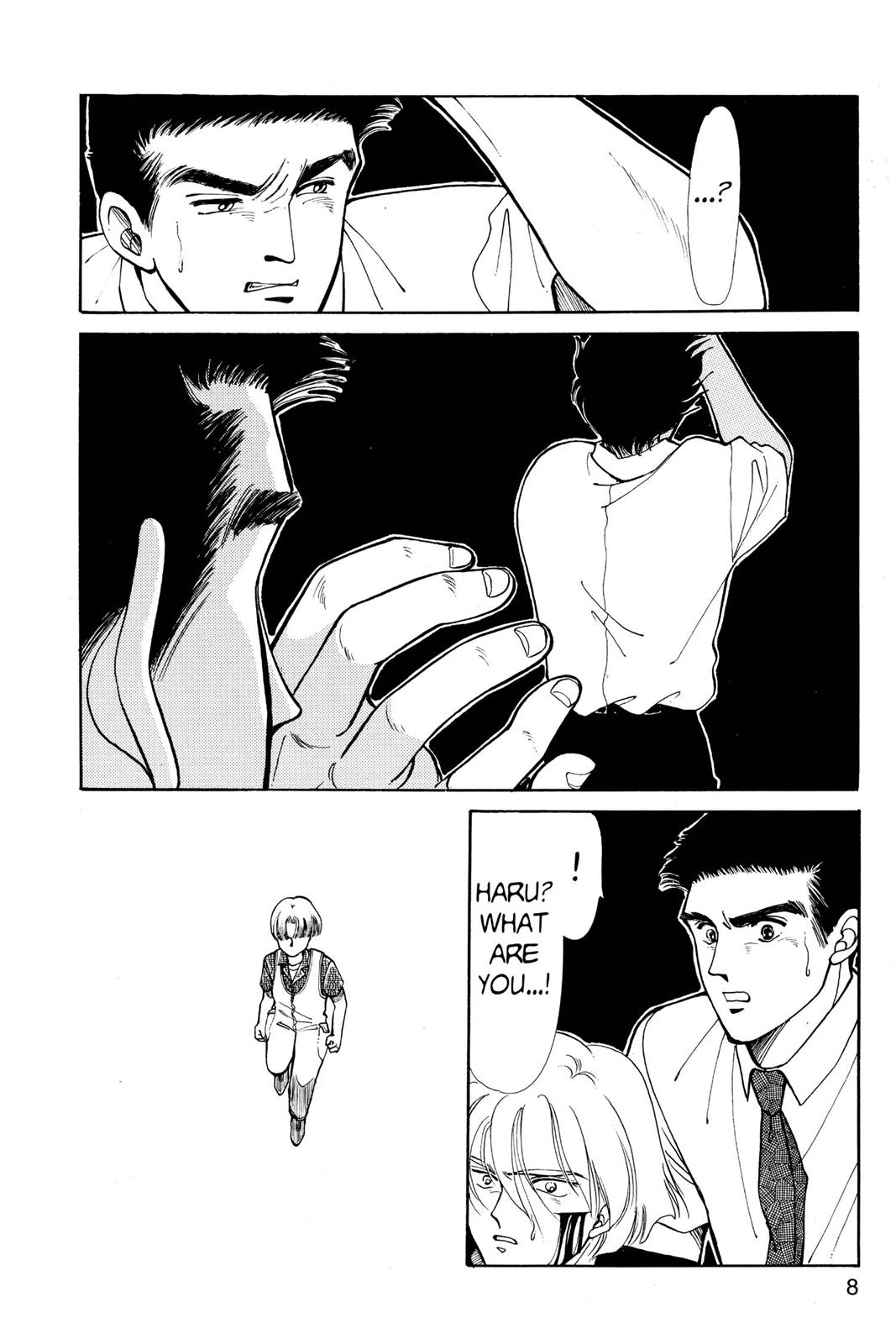 Boku no Chikyuu wo Mamotte Chap 8 - Next Chap 9