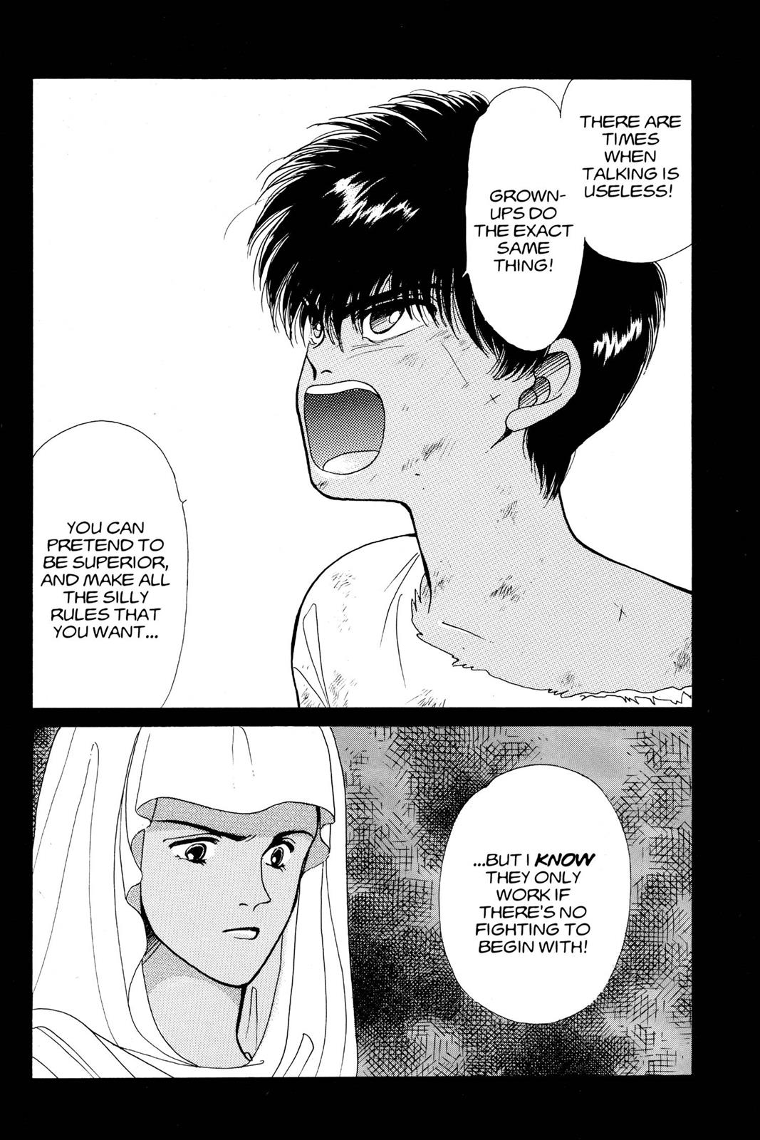 Boku no Chikyuu wo Mamotte Chap 8 - Next Chap 9