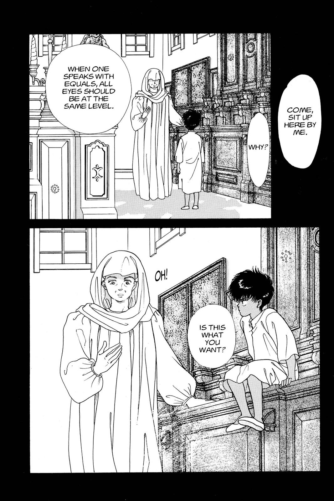 Boku no Chikyuu wo Mamotte Chap 8 - Next Chap 9