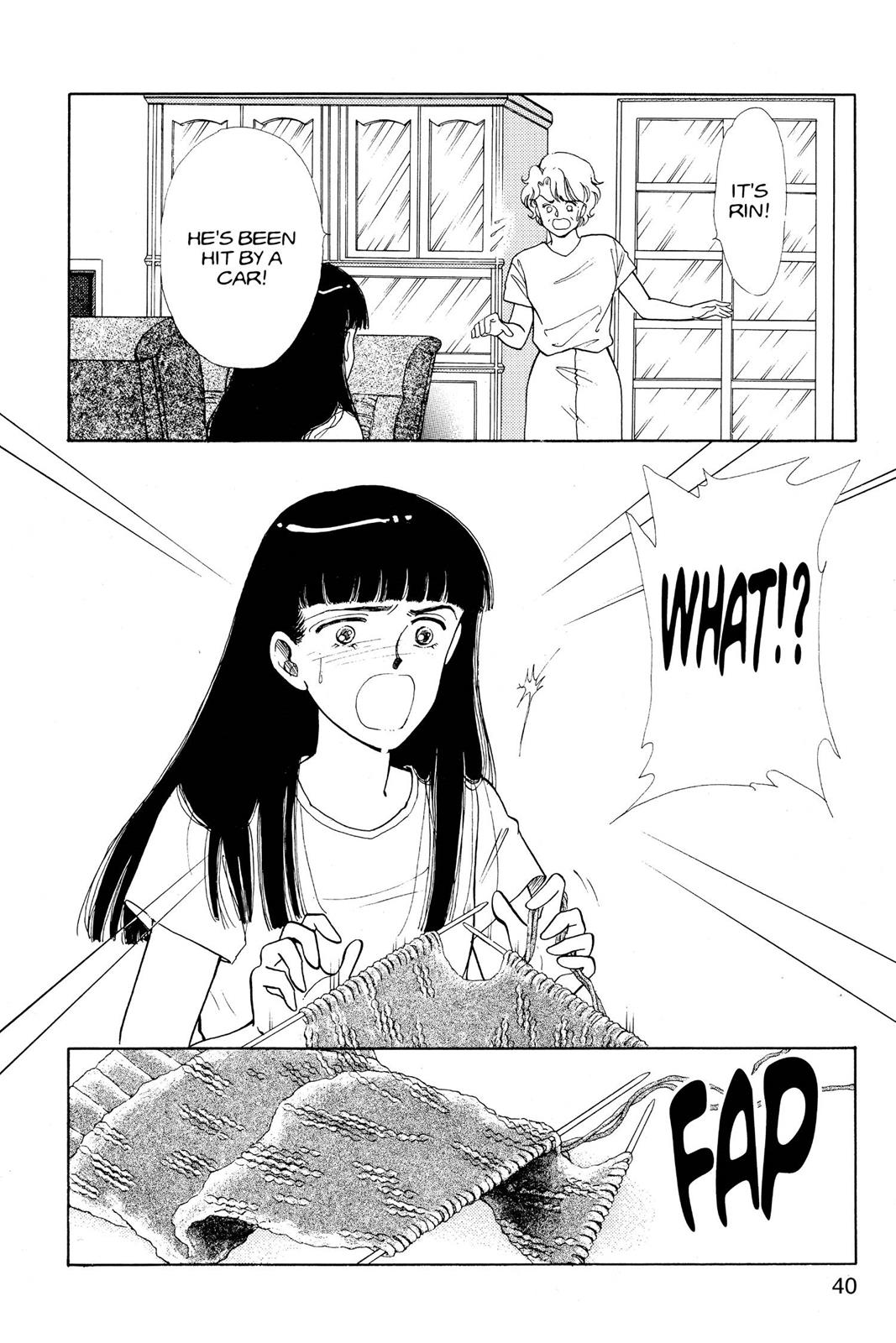 Boku no Chikyuu wo Mamotte Chap 8 - Next Chap 9