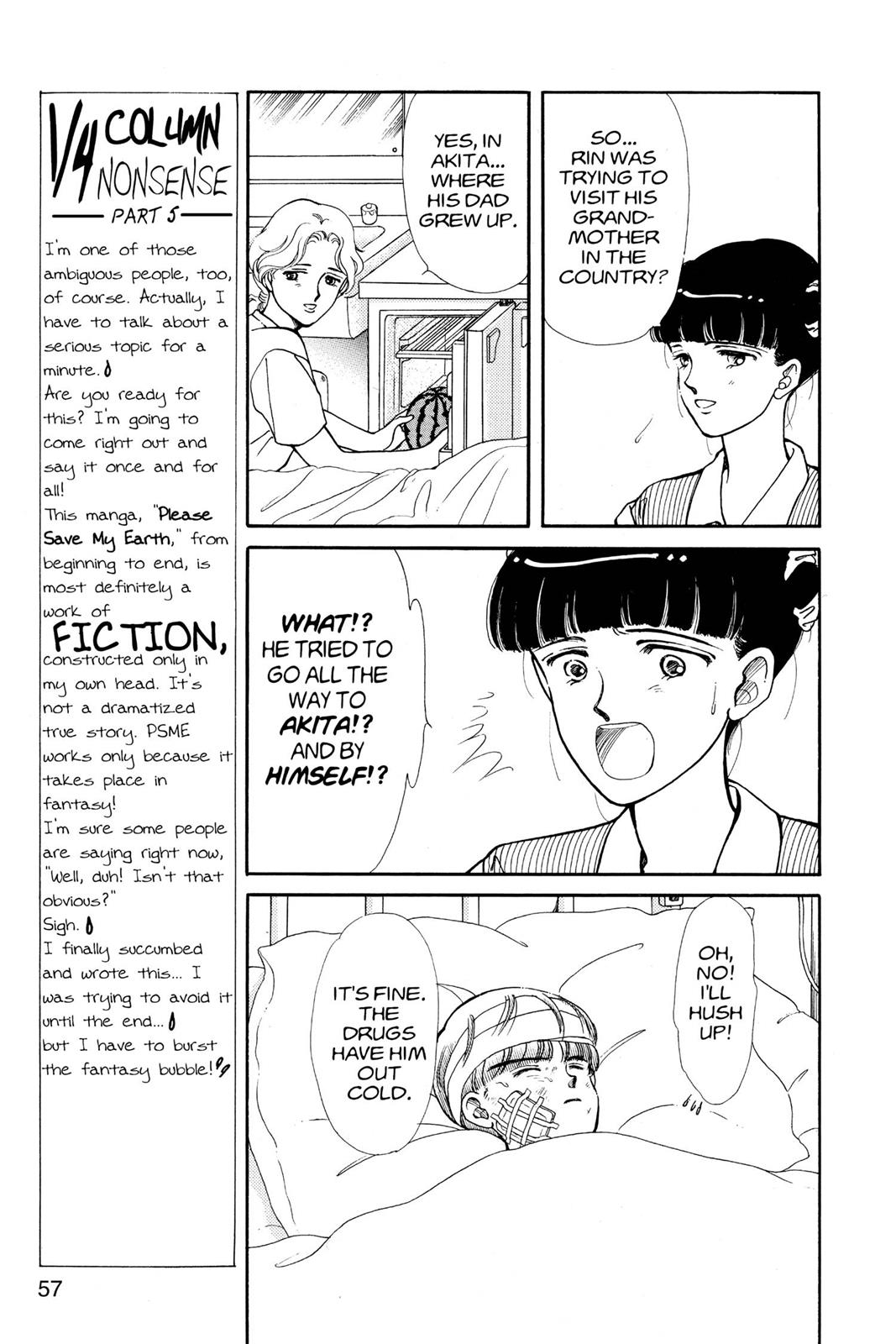 Boku no Chikyuu wo Mamotte Chap 8 - Next Chap 9