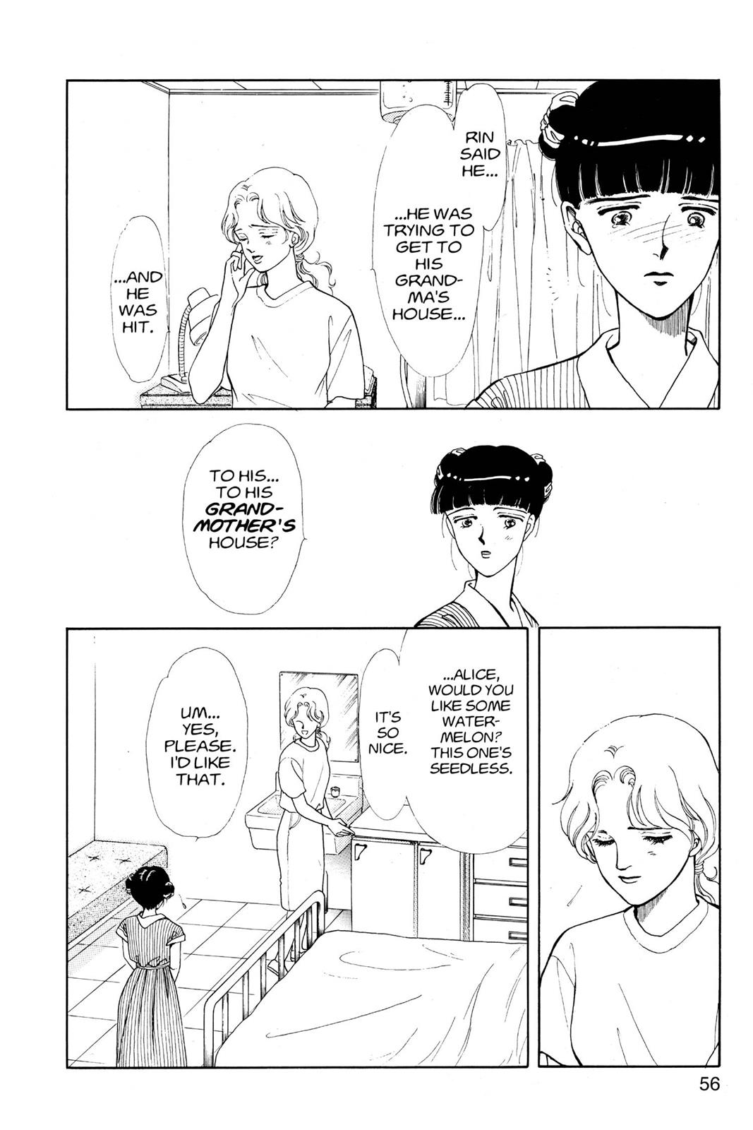 Boku no Chikyuu wo Mamotte Chap 8 - Next Chap 9