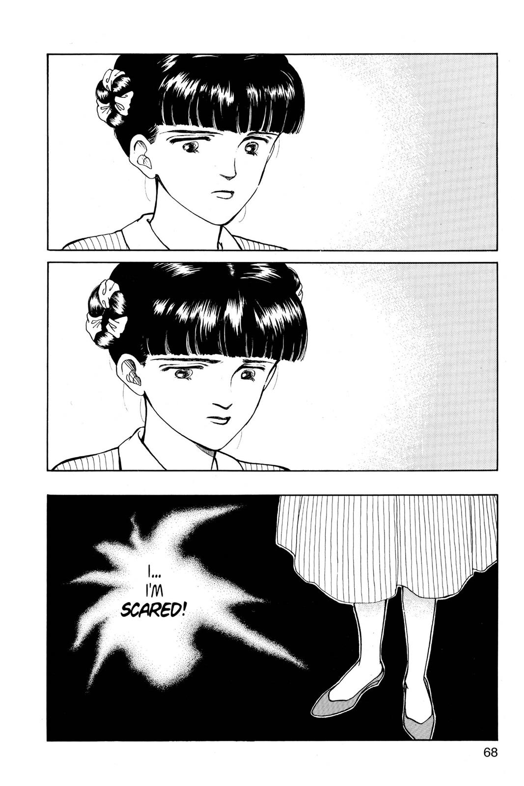 Boku no Chikyuu wo Mamotte Chap 8 - Next Chap 9