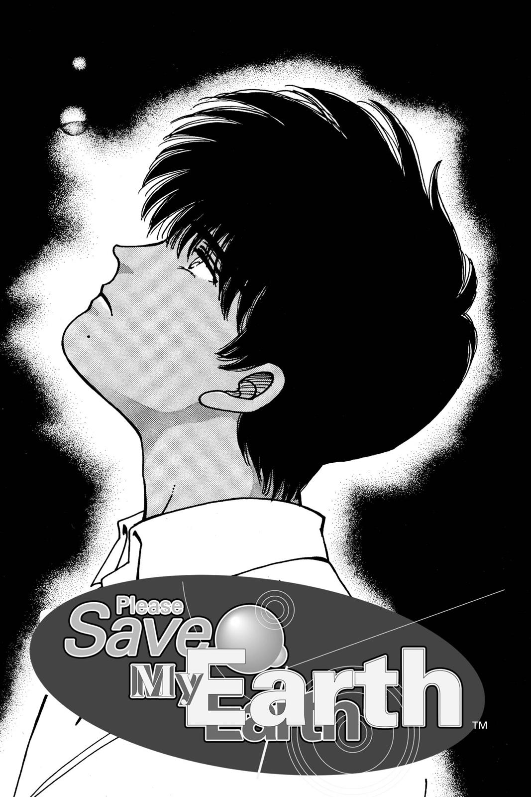 Boku no Chikyuu wo Mamotte Chap 8 - Next Chap 9