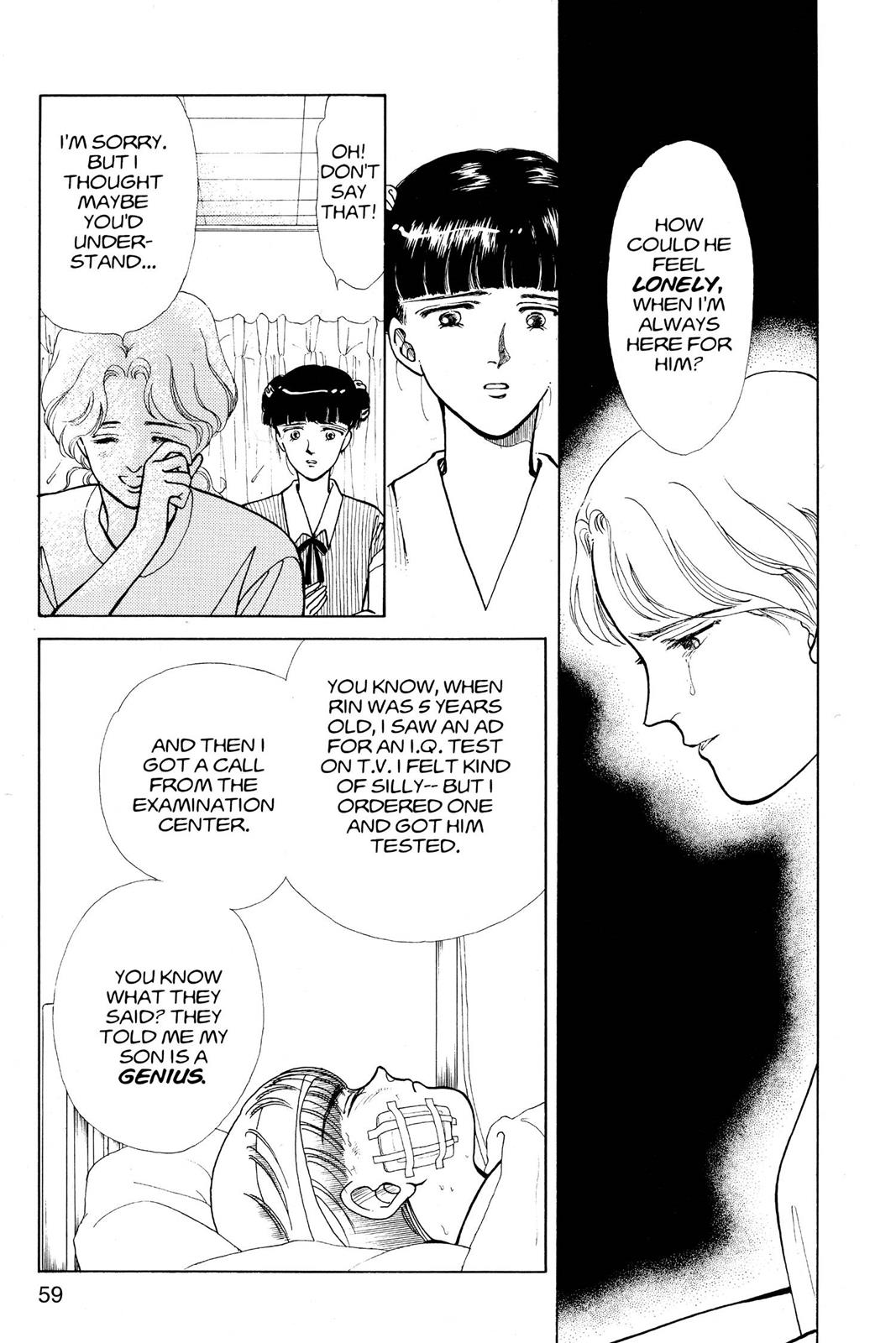 Boku no Chikyuu wo Mamotte Chap 8 - Next Chap 9