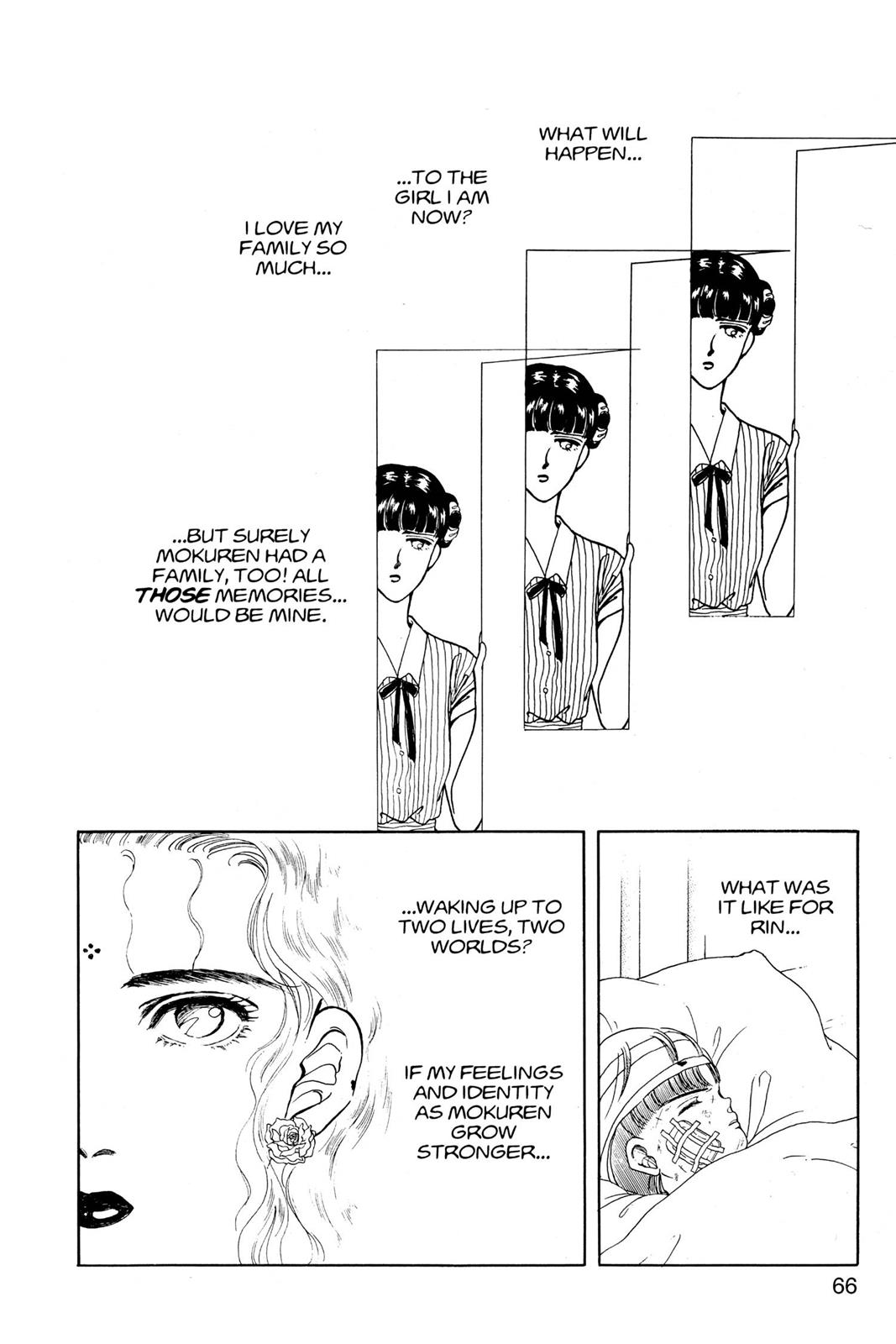 Boku no Chikyuu wo Mamotte Chap 8 - Next Chap 9