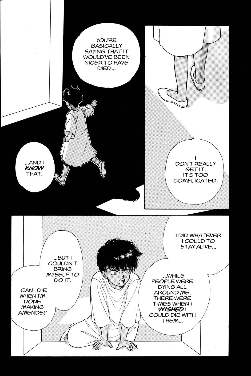 Boku no Chikyuu wo Mamotte Chap 8 - Next Chap 9