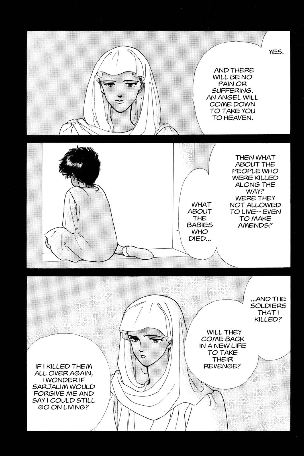 Boku no Chikyuu wo Mamotte Chap 8 - Next Chap 9