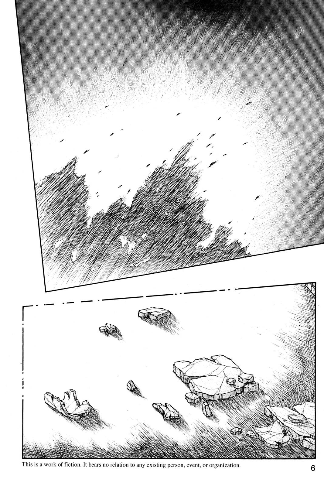 Boku no Chikyuu wo Mamotte Chap 8 - Next Chap 9