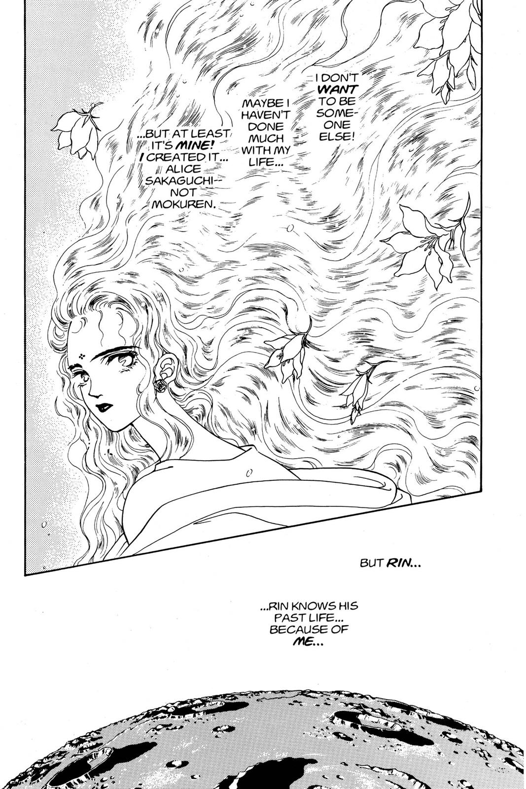 Boku no Chikyuu wo Mamotte Chap 8 - Next Chap 9