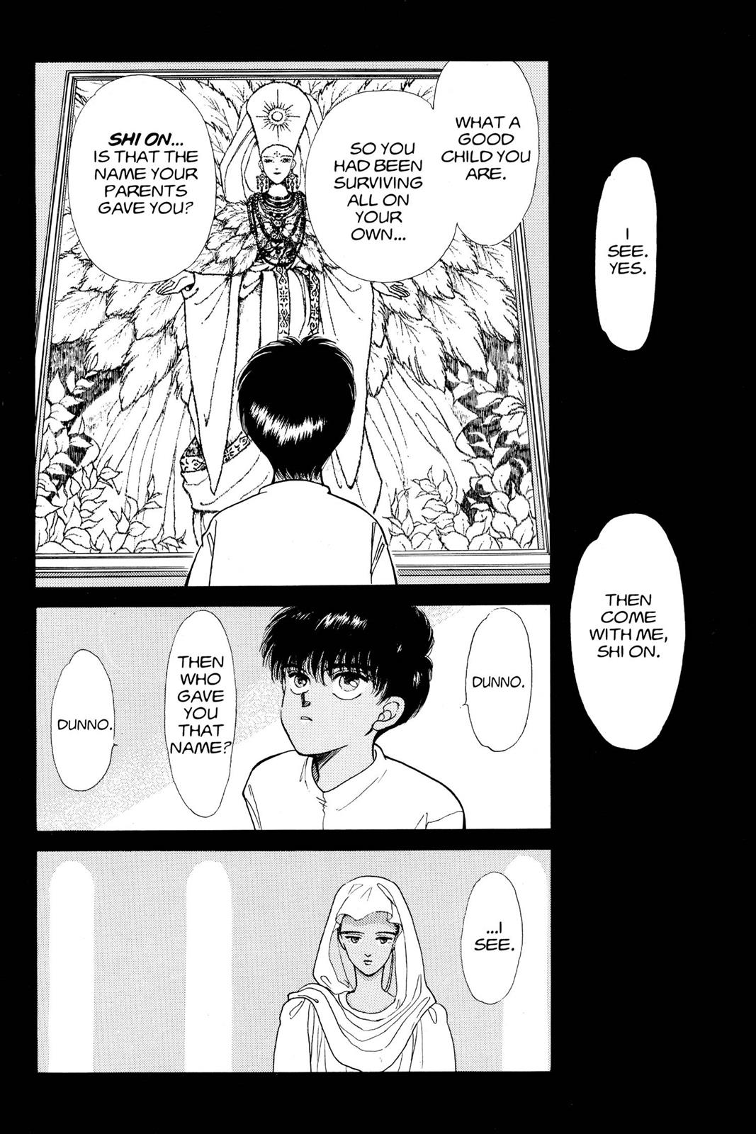 Boku no Chikyuu wo Mamotte Chap 8 - Next Chap 9