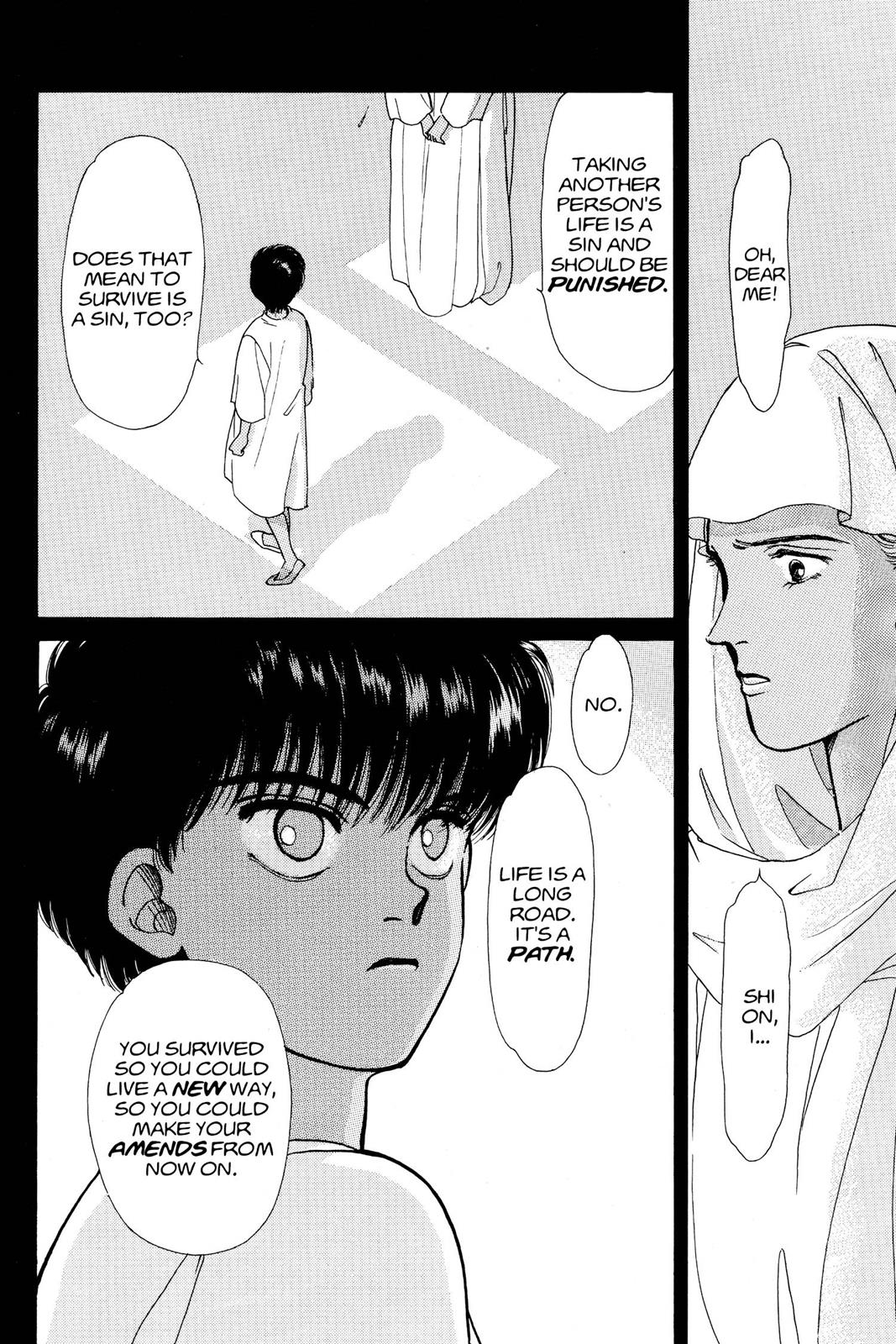 Boku no Chikyuu wo Mamotte Chap 8 - Next Chap 9