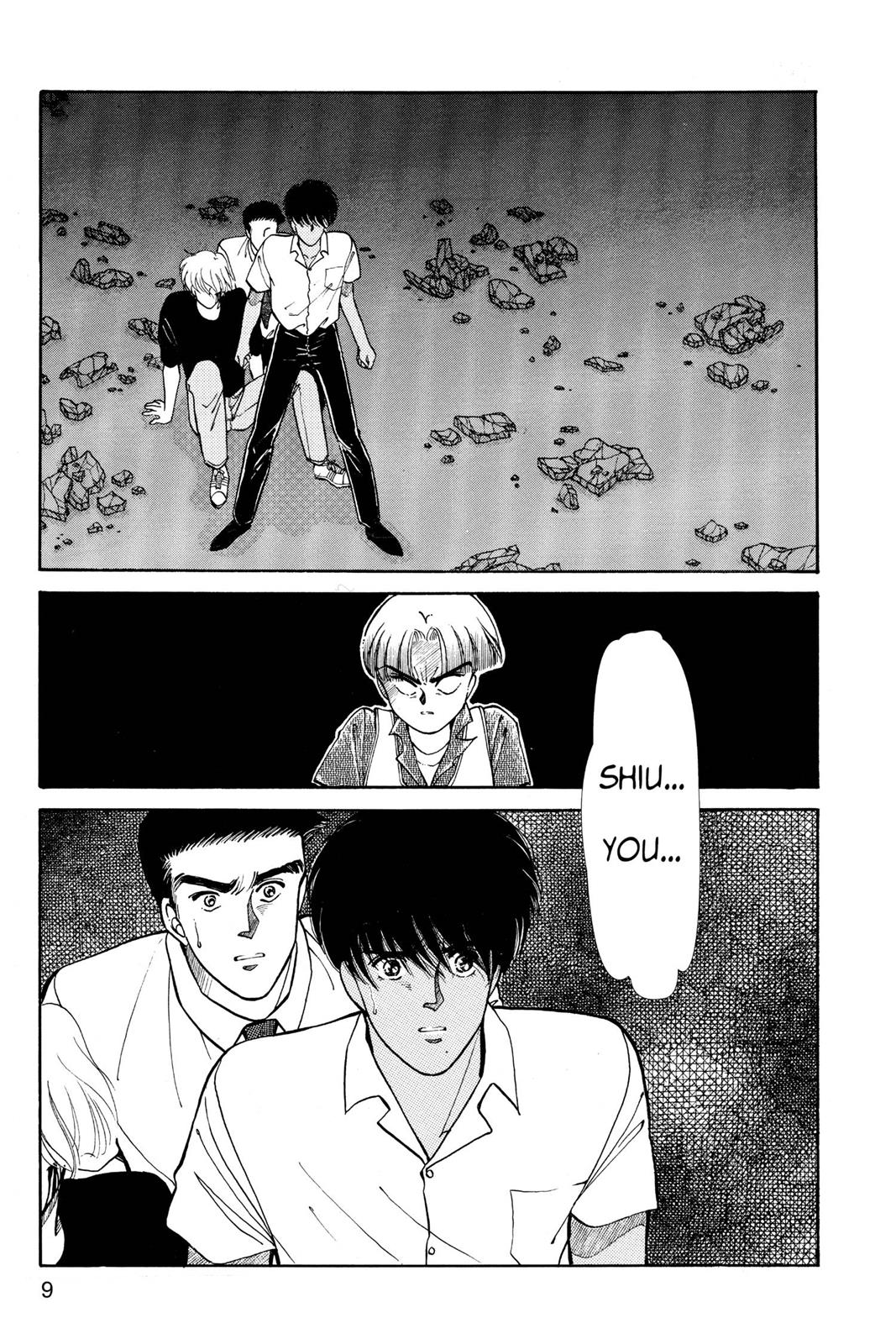 Boku no Chikyuu wo Mamotte Chap 8 - Next Chap 9