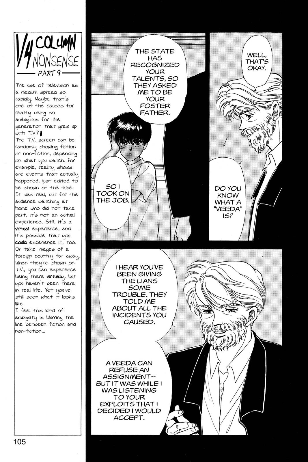 Boku no Chikyuu wo Mamotte Chap 8 - Next Chap 9