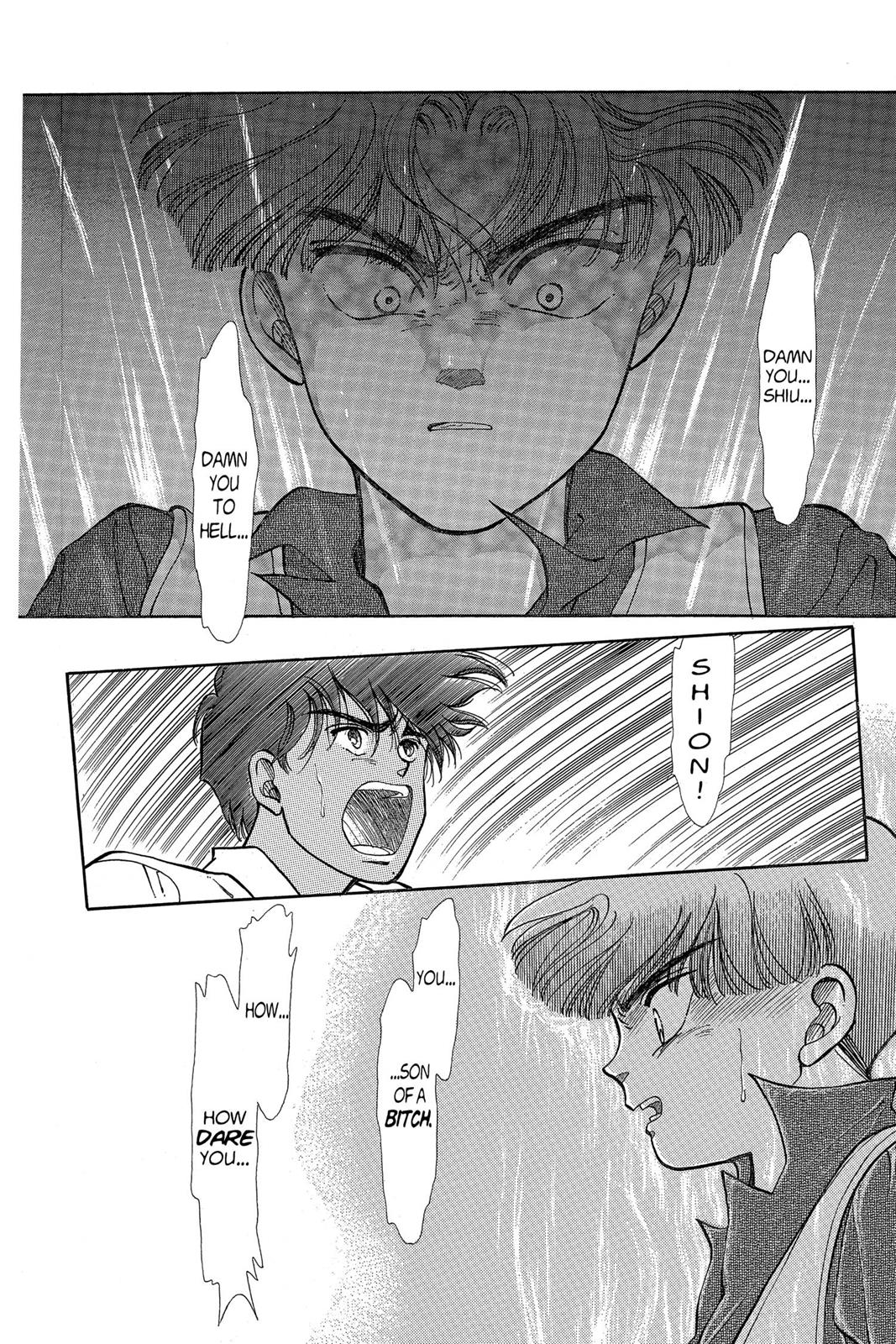 Boku no Chikyuu wo Mamotte Chap 8 - Next Chap 9