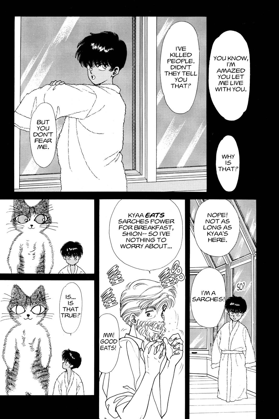 Boku no Chikyuu wo Mamotte Chap 8 - Next Chap 9